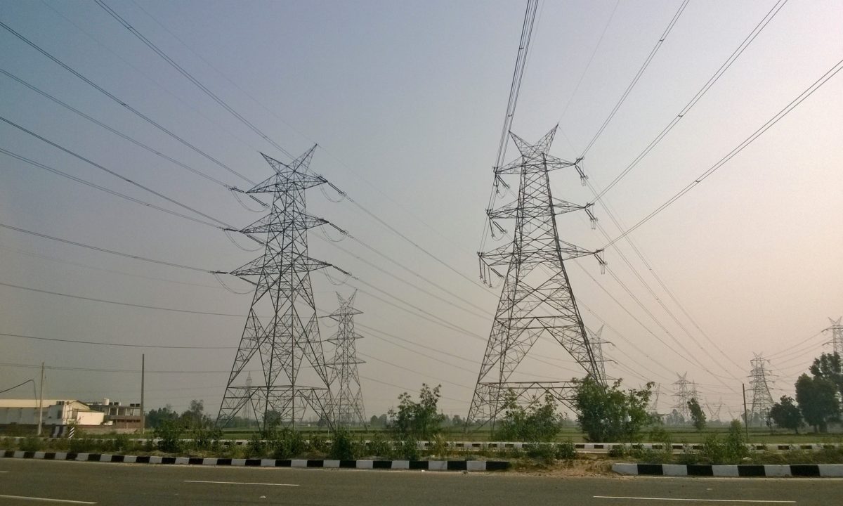 PGCIL