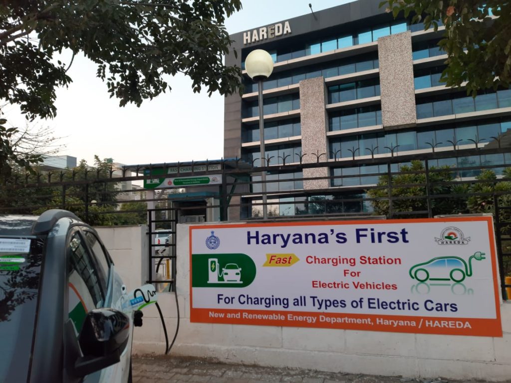 Haryana EESL EV | T&D India