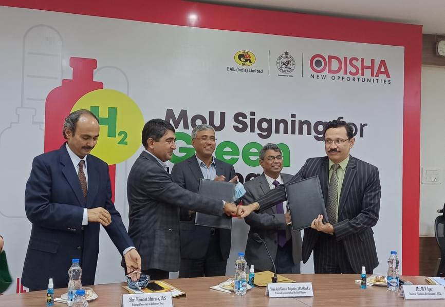 IPICOL Gail Odisha MoU | T&D India