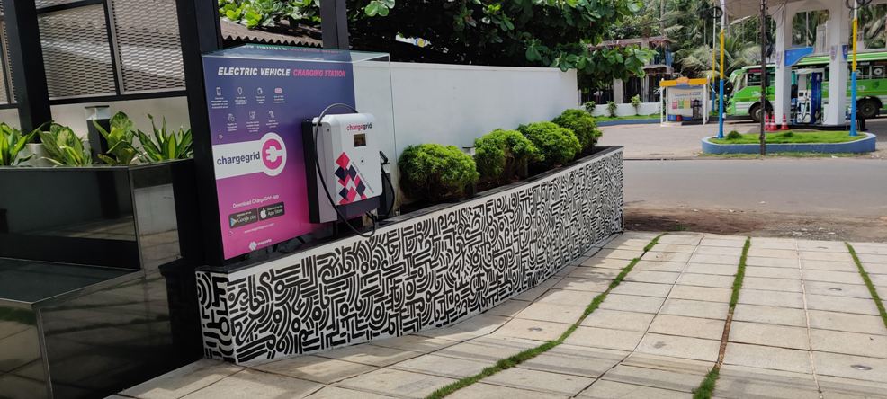 Magenta ChargeGrid Kerala | T&D India